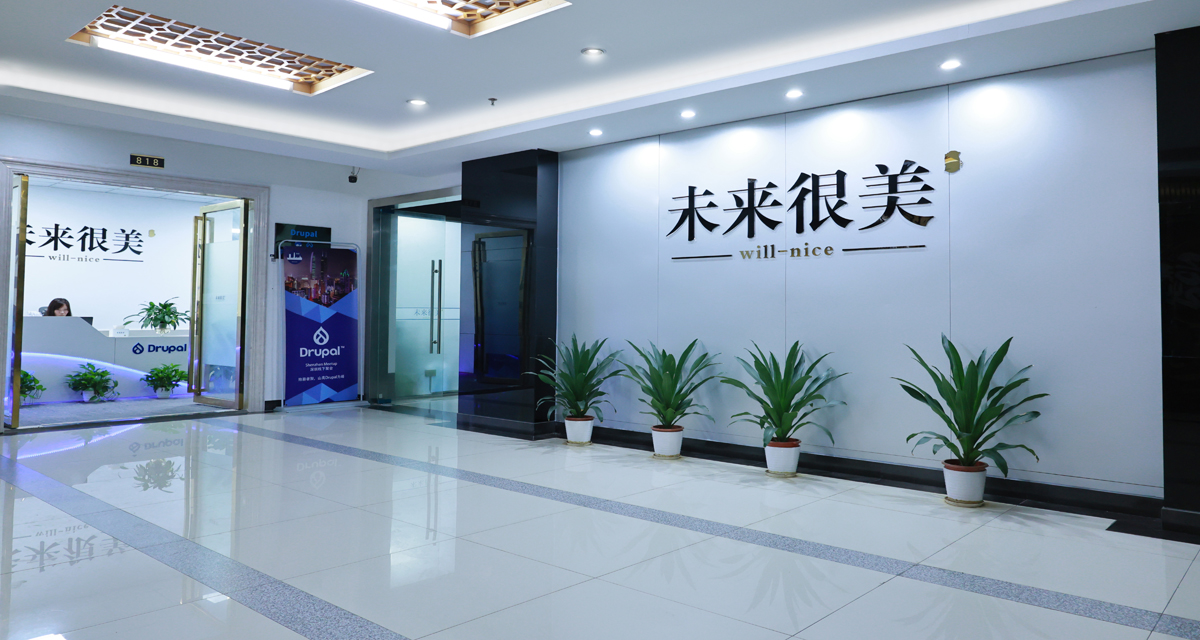 未来很美科技公司