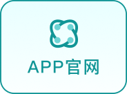 APP官网