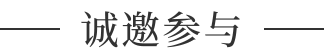 文字图片4