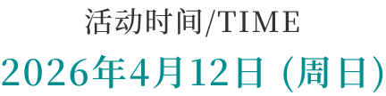 文字图片5